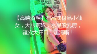 台湾SWAG tiababe 妹妹在旁邊 照幹不誤 好下流