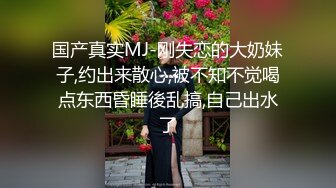 东北熟女大姐和相好的在家里偷情“就和别人干过一次”搞笑对白完美露脸