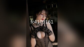 (sex)20231103_骚少妇大奶翘屁股可约可一送原味_79469272