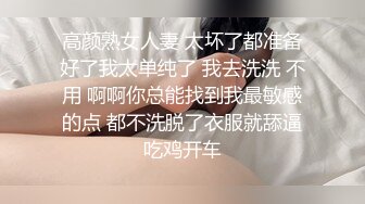 ❤️商场前看到漂亮小姐姐黑色牛仔裙 一路尾随前后抄底 内裤清晰可见 大屁股很性感