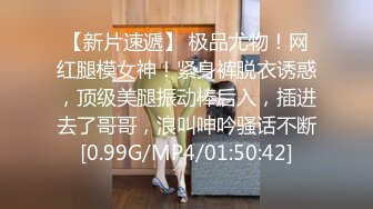 狂点映像CP-015时间暂停之巨乳泌尿科医师