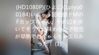 2022-5-29【教父探花】企业培训女白领1