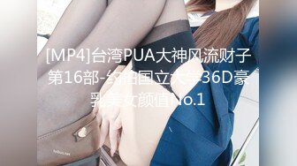 [MP4/504MB]2022-12-21【无情的屌丶】大奶肥臀美御姐，一进来就推到调情，跪地舔弄大屌