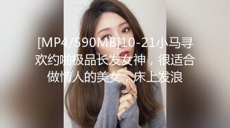 蜜桃传媒PMC127无套强上表妹操到表妹喷水-林沁儿