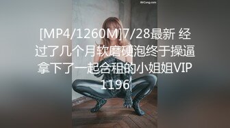 MDX-0103.季妍希.手执游戏下玩女人.极品偷情女骑乘榨精.麻豆传媒映画原创中文原版