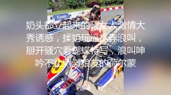 【新速片遞】 熟女阿姨 啊啊亚麻跌 啊啊妈呀受不了了 丰腴的身材 肥嘟嘟的鲍鱼 没控制住内射了 貌似阿姨动作片看多了 [173MB/MP4/04:01]