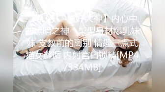 眼镜妹子，苗条身材贫乳，给年轻小哥哥打飞机口交，女上位无套抽送，体外射精