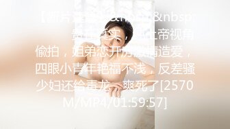 [MP4/ 944M] 9分颜值极品美女！细腰美腿尤物！帅哥炮友酒店操逼，69互舔吃大屌，抱起来狂插