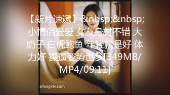 《硬核✅精品网_红✅重磅》万人求档OnlyFans百万粉丝极品反_差婊Mizukaw付费解锁私拍除了享受生活就是紫薇打炮逍遥自在 (2)