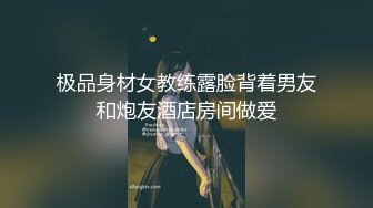 【自整理】大奶蜜桃臀女友总是母性上脑，撩开衣服给我喂奶吃，吃的我身体倍棒，没事就干她骚逼！——P站Myst Duo最新大合集【55V】  (46)