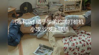 STP24985 【极品瑜伽教练】，牛仔裤女神，粉丝强烈要求验证，上演一字马，这个姿势干逼礼物不断，肤白貌美，罕见尤物