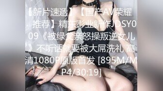 【全網推薦】【高能預警】超美哺乳期人妻女神『Miyo』最新私拍流出 極品無毛嫩穴一覽無余 超爆爽 (2)