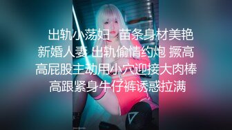 [MP4]果冻传媒-女优面试四新人试镜做爱我们挑你们定