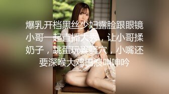 漂亮巨乳细腰蜜臀 滴腊幻龙紫薇 白浆直流 被大肉棒无套输出