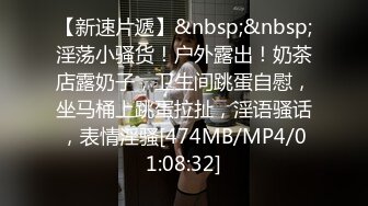 [MP4/750M]5/31最新 推特丝袜御姐橘娘会员定制真空无缝水光灰丝啪啪VIP1196