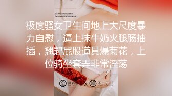 华裔博主mvLust onlyfans高清原档合集【138V】2 (5)