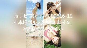 国产精品 堕落人妻二 直播 #玛丽莲