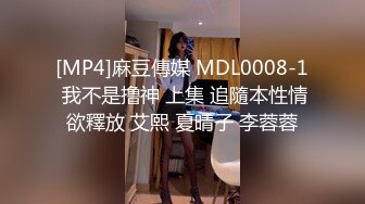 这妞真棒露脸少妇情趣漏奶装全程高能伺候小哥啪啪，舔鸡巴又舔蛋撅着屁股舔菊花，让小哥草嘴激情上位爆菊花