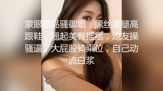 ★☆全网推荐☆★这是个神仙级别的美女，抖音小网红，十几万粉丝【甜心小西柚】清纯邻家乖乖风舞蹈专业养成的好身材，菊花小穴粉嘟嘟惹人爱这是个神仙级别的美女，抖音小网红，十几万粉丝【甜心小西柚】清纯邻家乖乖风舞蹈专业养成的好身材，菊 (4)