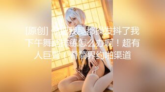 【新速片遞】&nbsp;&nbsp;三个00后嫩妹妹！幸福老哥一挑三！超嫩美乳粉穴，双头龙女女互插，骑乘位一个个上，翘屁股求操[2.51G/MP4/05:26:05]