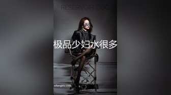 小哥酒店约炮美女同事✿直接把她干到受不了✿捂住B不让干完美露脸