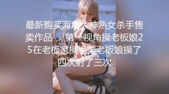 【情侣思思】整整六天连续做爱大合集礼包，萌萌小嫩妹和男友的爱爱性福生活~小美女不错 (3)