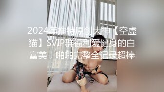 征服坏女孩只需要一个小药丸-辛尤里