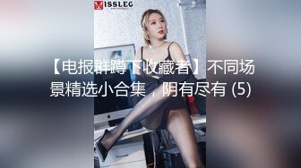 【3P4P5P女女互勉剧情COS】Hunnybunny 极品福利，第二弹15