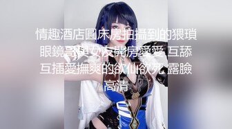 168CM外围女神，腰细美腿很活泼，穿上黑丝吸吮口交，各种姿势爆插小穴妹子