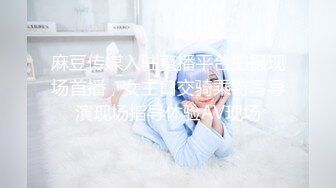 原创，和老婆打晨炮