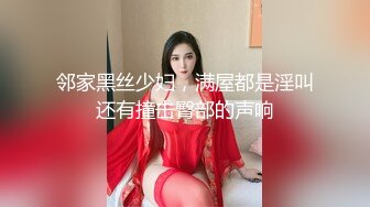 -电影拍摄手法呈现女友被四人玩弄的每一帧！Chinesehomemadevi_16451095061577618