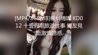 漂亮白网丝女仆装美眉 舒服吗 每天要被操的舒舒服服 没事也要自己弄的舒舒坦坦