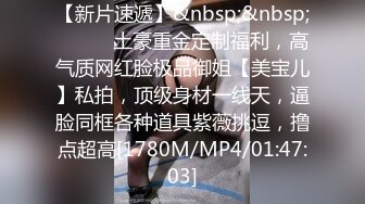 偷拍小姐上门 一男两女双飞 轮流操逼 躺在床上被大叔猛猛的干 干完事穿上衣服就走了