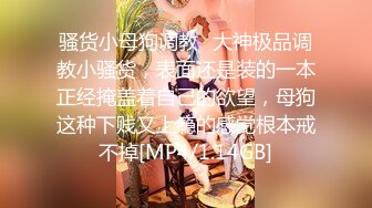 ♈淫欲反差美少女♈穿jk的妹妹怎么可以这么烧啊？ 粉嫩小穴无套爆肏 身材一级棒的小可爱 还这么会娇喘 嗲声嗲气