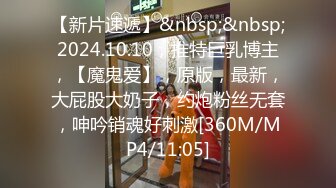 STP15739 短发清纯学生妹初下海，娇羞温柔小鸟依人，老王终于找到了逝去的青春