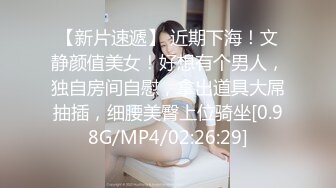 【迷奸侄女】刚成年太嫩了~牛奶里下药无套操侄女内射~还以为是处女！!