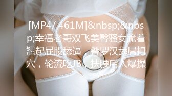 湖南长沙学院 极品美女校花被富二代包养 疯狂吃鸡后入视频泄密流出！