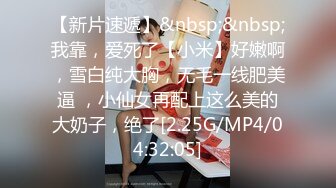 最新流出NTR骚妻性感极品崇黑讨黑BBC女神【爱已婚少妇】私拍②，被黑驴屌花式爆肏3P生猛，国屌已经满足不了了 (1)