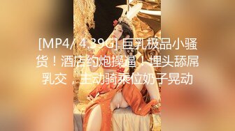 XKVP040 星空无限传媒 手握兄弟老婆 偷情证据 橙子