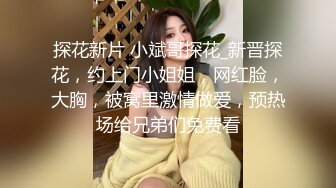 [MP4/ 162M] 这少妇不拍戏可惜了 你你露出个小鸡鸡干嘛 不要脱我裤子 儿子比你爸爸个废物好 这表情这台词 演绎教训儿子却被