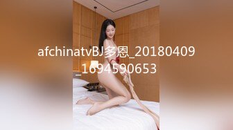 afchinatvBJ多恩_20180409_1694590653