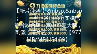 新妹魔王的契約者 BURST 08 - 挑戰未來的人們