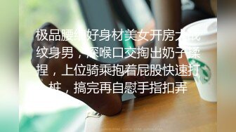 YC商场抄底喜欢拍照绿裙子小女神弯腰抬腿时印花内裤一览无余 (2