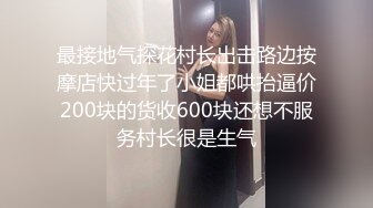 气质不错高颜值大波浪红唇美女小尺度自慰，脱光跳蛋摩擦性感连体短裙