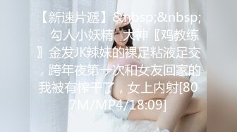 STP23633 168CM风衣大长腿美女&nbsp;&nbsp;带开档黑丝袜&nbsp;&nbsp;自摸肥穴浪叫呻吟&nbsp;&nbsp;多种姿势持续输出