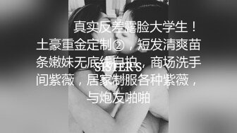 漂亮韵味熟女妈妈 身材丰满 逼毛浓密 在家被无套输出内射 妈妈闭着眼睛沉浸式享受儿子的性福