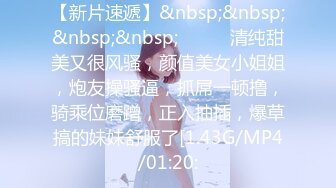 [HD/0.6G] 2023-04-27 爱豆传媒IDG-5421同城约炮之兄弟的巨乳人妻