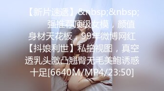 [MP4/ 1.58G] 你的专属小女友00后嫩妹，被两小哥各种玩弄，双马尾白嫩美乳粉穴，双人掰着腿跳蛋震动