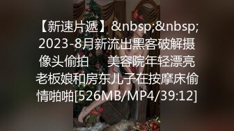 自整理专业舞蹈老师兼职外围援交，下海大秀等视频 气质端庄 身体柔软 【36V】 (4)