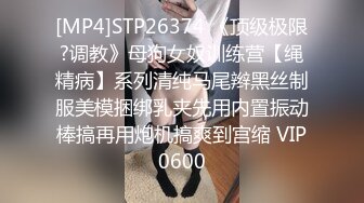 ?91制片厂? 91BCM017 哄骗少妇给老公戴绿帽 明步奈